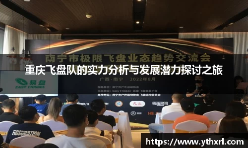 金年会jinnianhui首页